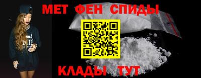 ECSTASY Конаково