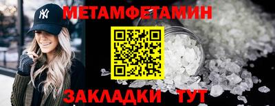 ECSTASY Конаково