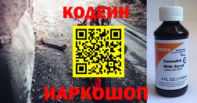 ПСИЛОЦИБИНОВЫЕ ГРИБЫ Комсомольск-на-Амуре