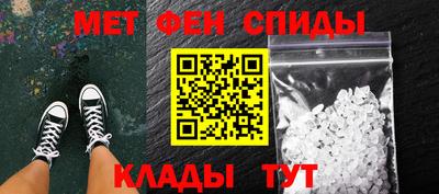 каннабис Коммунар