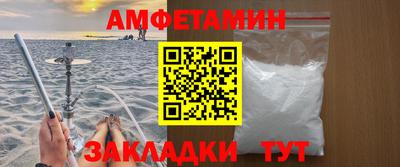 mdpv Волгодонск