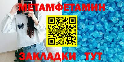 ECSTASY Конаково