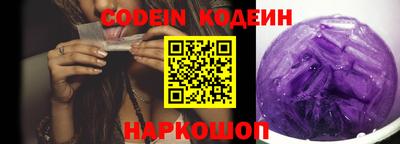каннабис Коммунар