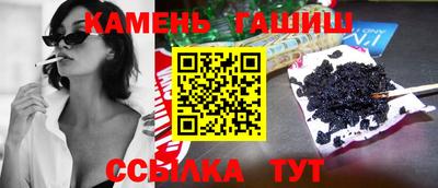 mdpv Волгодонск