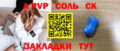 ECSTASY Конаково