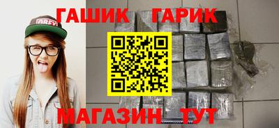 марки lsd Волжск