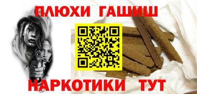 ECSTASY Конаково
