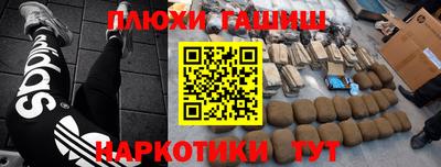 ECSTASY Конаково
