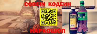 прущий лед Волжский