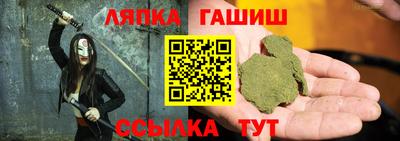 mdpv Волгодонск