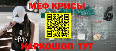 mdpv Волгодонск