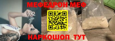 марки lsd Волжск