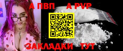 каннабис Коммунар