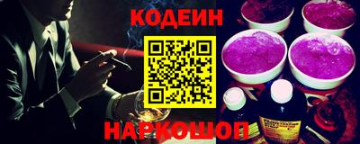ПСИЛОЦИБИНОВЫЕ ГРИБЫ Комсомольск-на-Амуре