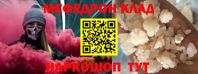 ECSTASY Конаково
