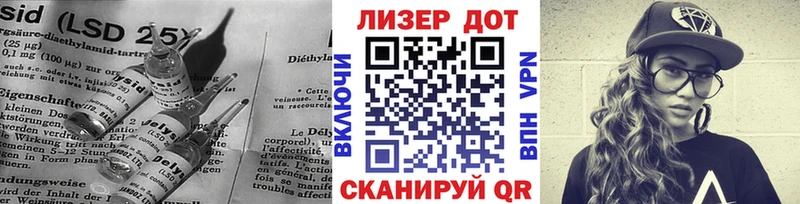 Лсд 25 экстази ecstasy  Алапаевск 