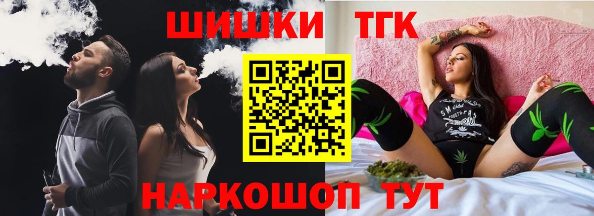 Конопля ГИДРОПОН  Алапаевск  Шишки марихуана LSD WEED  Канабис MAZAR  Бошки Шишки марихуана 