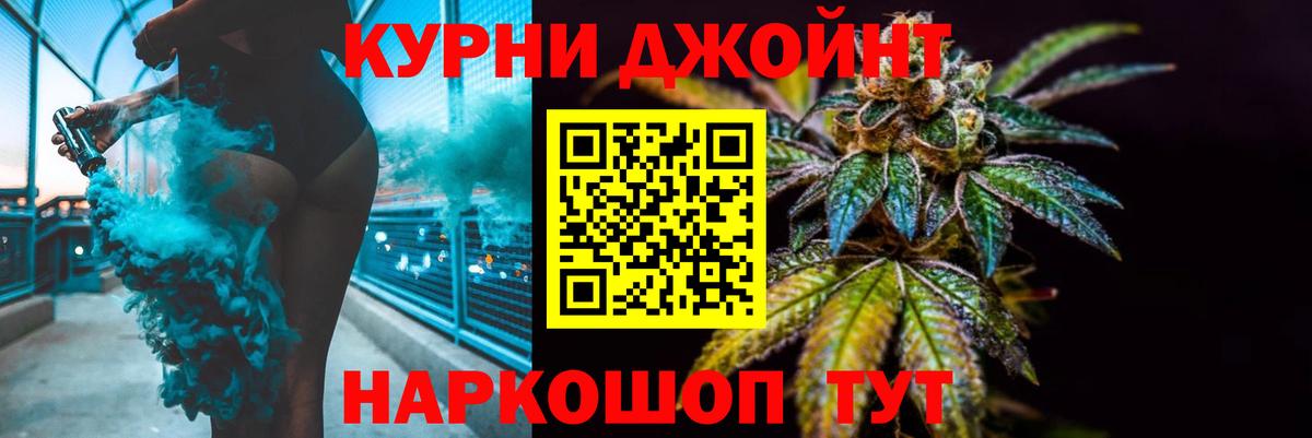 КОКАИН  Гашиш  Вход с VPN  Алапаевск  Меф МЯУ МЯУ   Вейп ТГК 