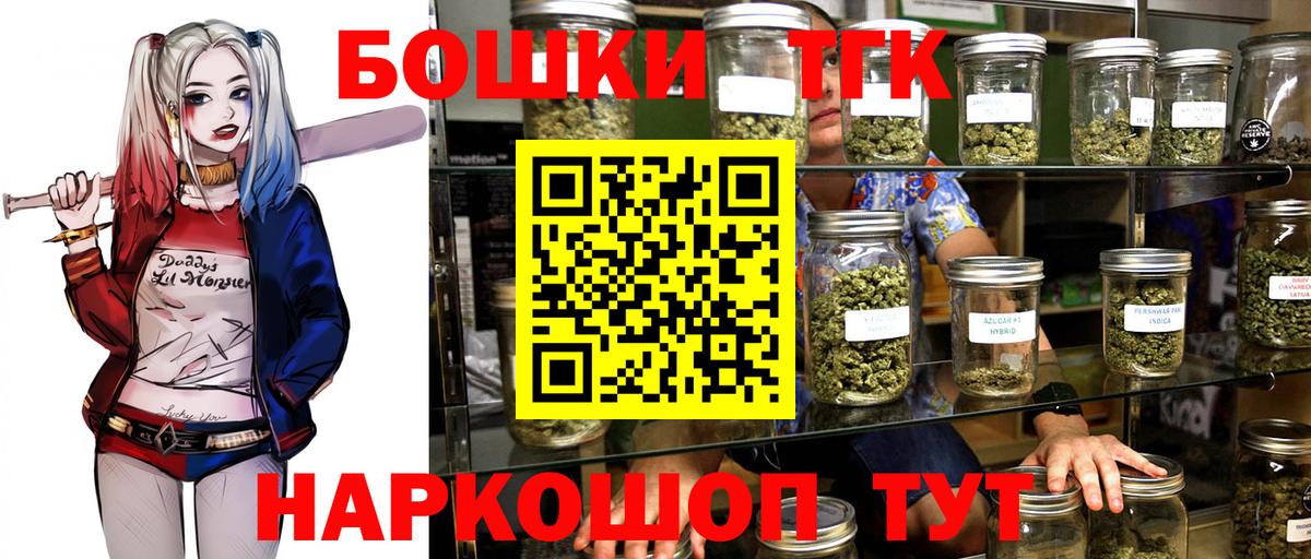 Марихуана SATIVA & INDICA Алапаевск